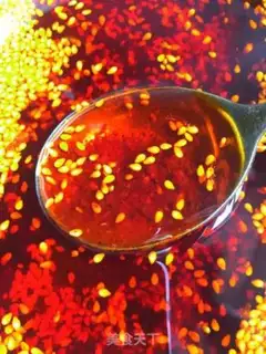 Make Spicy chicken noodles step 1