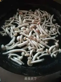 Make Crab-smelling mushroom blue step 1