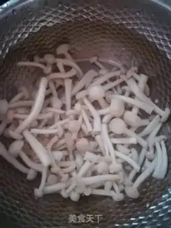 Make Crab-smelling mushroom blue step 2