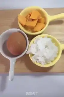 Make Sweet pumpkin rice cake step 0