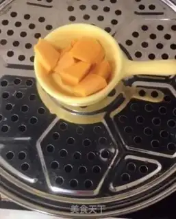 Make Sweet pumpkin rice cake step 1