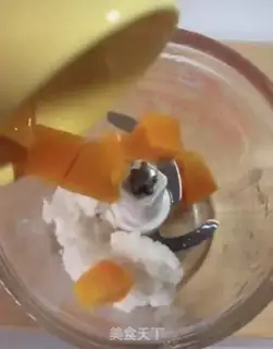 Make Sweet pumpkin rice cake step 2