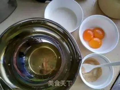 Make Shell cake step 0