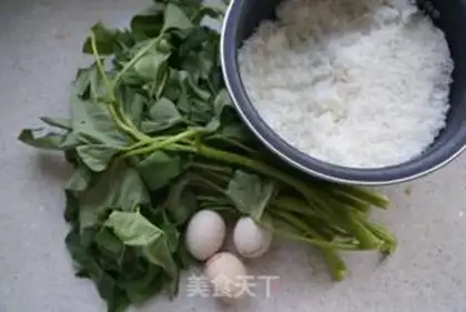 Make Scrambled rice step 0