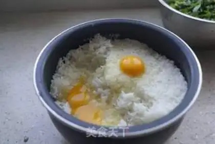 Make Scrambled rice step 1