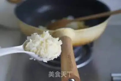 Make Scrambled rice step 4