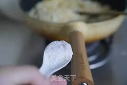 Make Scrambled rice step 5