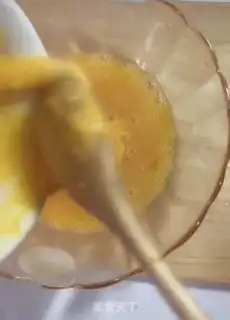 Make Sweet pumpkin rice cake step 6
