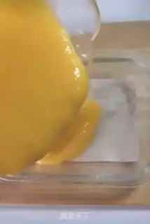 Make Sweet pumpkin rice cake step 7