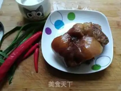 Make Piggy step 1