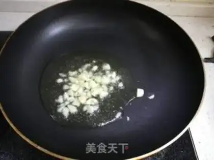 Make Piggy step 3
