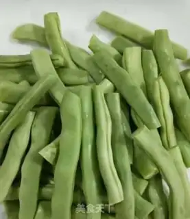 Make Sweet Beans step 0