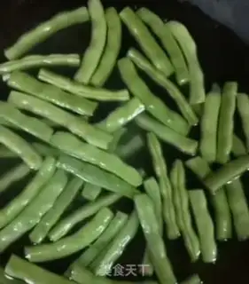 Make Sweet Beans step 1