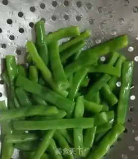 Make Sweet Beans step 2