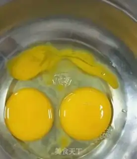 Make Sweet Beans step 3