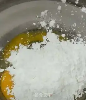 Make Sweet Beans step 4