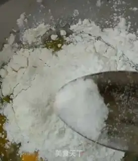 Make Sweet Beans step 5