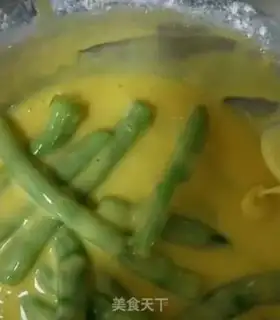 Make Sweet Beans step 7