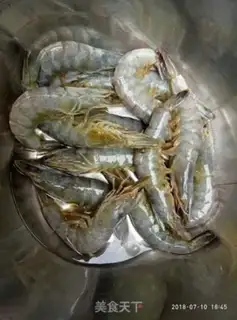Make Salt shrimp step 0