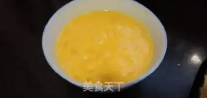Make Egg bun step 1