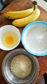 Make Bananas step 0