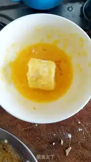 Make Bananas step 3