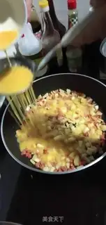 Make Egg bun step 7