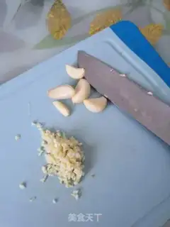 Make It