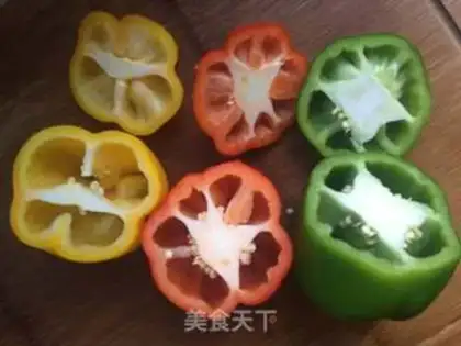 Make Piper time vegetable spell step 1
