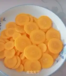Make Carrot Springcake step 0