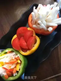 Make Piper time vegetable spell step 6