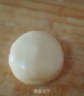 Make Carrot Springcake step 7
