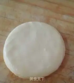 Make Carrot Springcake step 8