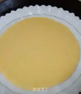 Make Carrot Springcake step 9