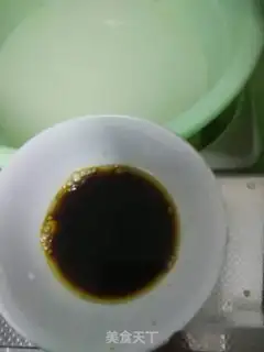 Make Frozen powder step 2