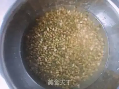 Make Green bean cake step 0