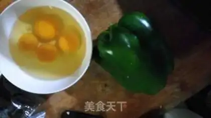 Make Pepper fried eggs step 0
