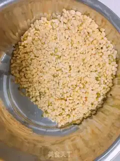 Make Green bean cake step 1