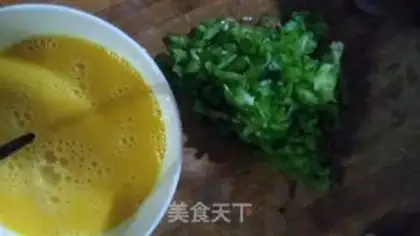 Make Pepper fried eggs step 1