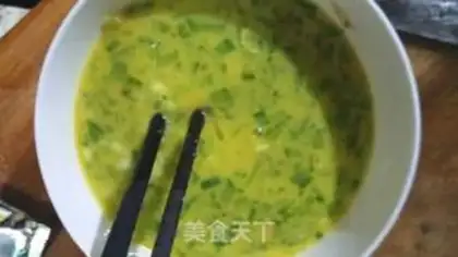 Make Pepper fried eggs step 2
