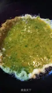 Make Pepper fried eggs step 3