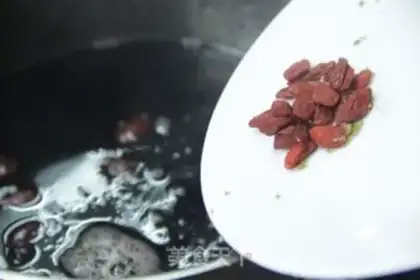 Make Black rice, red sugar step 5