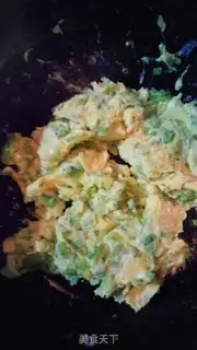 Make Pepper fried eggs step 5