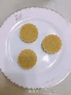 Make Green bean cake step 11