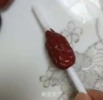 Make Rice dates step 1