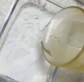 Make Rice dates step 4