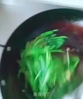 Make It