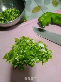 Make Summer appetizer spicy water step 0