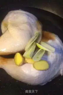 Make Chicken leg step 0