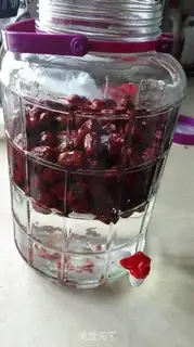 Make Make yourself a red date step 4